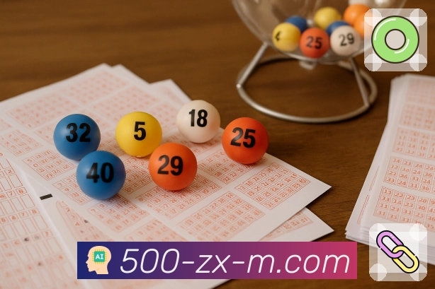 多彩种数据综合统计